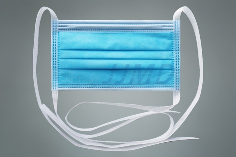 Tie-on Surgical Mask